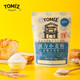TOMIZ富澤商店 強力小麥粉1kg高筋面粉烘焙材料面包粉吐司進口披薩粉