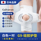 WONNY 日本護膝半月板損傷專(zhuān)用男女士膝蓋關(guān)節保護套髕骨帶跑步運動(dòng) Galvaran【G9】白色【一對】 XL 【腿圍41-49cm體重140-160斤】