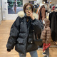 妍莉芬棉服女冬裝短款2024冬季新款潮寬松韓版學(xué)生面包服棉衣棉襖外套 黑色 M