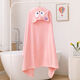 遙綰惜兒童成人浴巾洗澡裹全身游泳斗篷披風(fēng)大童可穿帶帽不掉毛浴巾浴袍 [超大號]粉色貝爾110X150
