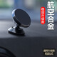 CTDOCKING 手機支架可升降手機支架桌面支架車(chē)載臺面支架折疊看電視追劇直播設備上網(wǎng)課多功能支架 車(chē)載中控臺磁吸支架【經(jīng)典黑】
