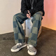 至唯格子直筒牛仔褲男夏季美式vibe痞帥休閑長褲春秋潮牌寬松闊腿褲子 深藍色 XL【推薦135-155斤】