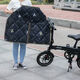 寶利尼折疊電動(dòng)車(chē)擋風(fēng)被代駕車(chē)冬季加絨防風(fēng)被彎梁橫梁車(chē)帶杠自行車(chē)開(kāi)叉 開(kāi)叉護腿款加絨黑星星(無(wú)把套)