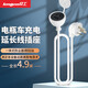良工（lengon）電源延長線插座/電線插座/電動車加長充電線冰箱電視顯示器插座延長線5孔10A三芯4.9米 G501-4.9