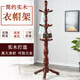 姚爸爸落地衣架實(shí)木衣帽架客廳門(mén)口落地臥室衣架家用加粗大衣收納架 柚木色 539款(全實(shí)木)