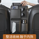 邁樂(lè )酷（MLEECUL）車(chē)載收納袋座椅中間多功能置物車(chē)內掛袋紙巾儲物汽車(chē)用品實(shí)用大全 2023新款座椅收納袋