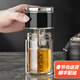 淳意迷你泡茶杯子旅行玻璃茶杯茶水分離花茶杯男女士便攜水杯 睿智黑300ML帶杯套杯刷 1個(gè)