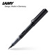 凌美（LAMY）鋼筆 恒星系列練字正姿鋼筆學(xué)生文具辦公禮品 畢業(yè)禮物企業(yè)團(tuán)購(gòu) 黑色71-0.7mm