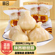 林合陜西糖蒜特產(chǎn)下飯菜腌菜酸甜皮薄鮮蒜腌制西安泡饃搭檔糖醋蒜袋裝 糖蒜200g*1袋