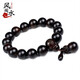 黑桃木佛珠木魚(yú)手串男女款念珠飾品 13mm男女款
