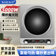 先科（XIANKE）5000W凹面大功率電磁爐家用多功能爆炒火鍋節(jié)能防水節(jié)能猛火爐灶 先科5000W凹面單機(jī)