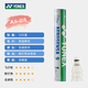 YONEX 尤尼克斯羽毛球AS9AS05特選鴨鵝毛穩(wěn)定耐打王職業(yè)訓(xùn)練比賽羽毛球 AS9耐打鵝毛球 2速（12只裝） 1筒