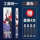 愛(ài)好（AIHAO） 愛(ài)好名偵探柯南鋼筆可換墨囊小學(xué)生三年級正姿練字書(shū)法用可擦晶藍墨囊替換墨水鋼筆套裝 工藤新一黑色單支-FP3990