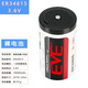 勁瑪仕（JINMASI） 適用EVE億緯ER26500/34615煤氣蒸汽流量計物聯(lián)網(wǎng)3.6V鋰電池 ER34615裸電池