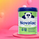 BAYER澳洲bayer拜耳寶怡樂(lè )熊貓大米奶粉嬰幼兒牛奶過(guò)敏乳糖不耐受 1罐（JD快遞，到貨快）