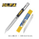 愛利華日本愛利華 OLFA SAC-1 30度角美工刀小刀汽車貼膜拆快遞工業(yè)用刀開箱神器裁紙刀金屬刀架 SAC-1美工刀+SAB-10刀片10片裝