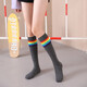 革斤威彩虹長(cháng)襪子女長(cháng)筒襪ins小腿襪中筒棉襪潮網(wǎng)紅及膝堆堆襪高筒襪 彩虹小腿襪2雙裝