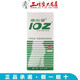 戴爾曼102消毒洗液(濃縮液)100ml 外陰皮膚陰道粘膜消毒私處護理 1瓶裝