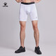 卡爾美（KELME）男士運動(dòng)緊身短褲彈力壓縮褲吸濕排汗健身褲足球透氣鏟球褲 白色 2XL