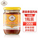 水?huà)寢尨笪r膏蝦醬200g泰國進(jìn)口烹飪調味品泰式料理炒空心菜原料佐料