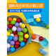 西克里塑料實(shí)心小球2厘米2.5厘米數學(xué)計數小球積木軌道小球彩色無(wú)孔珠子 2厘米50顆彩(自封袋)