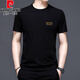 皮爾卡丹（pierre cardin）夏季新款短袖T恤男圓領(lǐng)T恤薄款純色純黑色百搭半袖上衣汗衫針織 727黑金字 XL 175