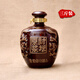 挽醉風(fēng)陶瓷酒瓶1斤2斤3斤5斤10斤酒壇白酒存酒罐土陶酒壇子 3斤原漿封壇 1500ml