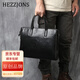 赫澤瓊斯HEZZJONS商務(wù)公文包真牛皮手提包復古頭層牛皮電腦包休閑軟皮單肩斜挎包父親節禮物手提包 黑色意大利牛皮