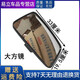 適用于東風(fēng)多利卡D6D7D8倒車鏡福瑞卡勁諾凱普特康霸后視鏡反光鏡 32*20大方