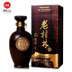 桂林桂林三花酒米香型白酒糧食酒45度8年陳老桂林500ml單瓶中秋送禮 45度 500mL 1瓶 8年陳老桂林