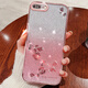 麥煥蘋果8Plus手機(jī)殼防摔iPhone7Plus保護(hù)套8/7/SE指環(huán)支架漸變閃粉時(shí)尚網(wǎng)紅女款電鍍硅膠軟殼 【玫瑰金】單殼 蘋果8Plus/7Plus