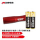 雙鹿 堿性7號電池4節(jié)雙鹿指路者手電筒9LED組合裝35M持久續(xù)航 炫彩迷你手電筒（顏色隨機）+2節(jié)5號堿性