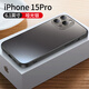 飛利浦iphone15promax手機殼磨砂蘋果15pro手機保護套簡約高級感商務(wù)風男士女不沾指紋 蘋果15pro【鈦原灰】原機質(zhì)感+流光磨砂