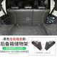 極地線(xiàn)適用于北京BJ40改裝尾箱兩側拓展置物架bj40plus后備箱車(chē)載收納架 后備箱儲物架-黑色A款左右側組合-1對裝