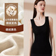 COREN KRAY德絨發(fā)熱保暖背心女加絨加厚羊絨蠶絲秋冬內搭低領(lǐng)帶胸墊打底衫 黑色【含山羊絨蠶絲】 L（110-125斤）