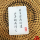 瓊闕閣劍來(lái)定制刻字玉牌 天然白玉平安無(wú)事牌 吊墜新疆白玉古風(fēng)飾品玉墜