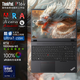 ThinkPad P16v Gen2 Ai PC移動(dòng)圖形工作站 16英寸筆記本電腦聯(lián)想3D繪圖游戲建模渲染設計師專(zhuān)用ibm手提電腦 RTX 1000Ada顯卡 Ultra7-155H 64G內存 1T