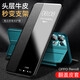 鍇美 適用oppo reno8手機殼真皮保護套翻蓋男女新款+外殼全包超薄防摔商務皮套5g潮牌 opporeno8頭層牛皮【優(yōu)雅黑】