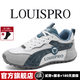 LOUISPRO品牌男鞋2025新款軟底男士休閑運(yùn)動鞋男透氣舒適百搭時尚 白藍(lán) 44 拍比運(yùn)動鞋大一碼