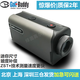 GOLF BUDDY高爾夫測距儀可充電超輕防水7倍放大高爾夫望遠(yuǎn)鏡 迷你激光測距儀 迷你激光測距儀（帶收納包）