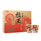 日清 方便面 拉王 福岡辣豚骨風(fēng)味79g*12杯整箱裝節(jié)日禮盒禮品