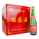 西鳳綠瓶45度500ml整箱12瓶裝鳳香型 純糧食酒經(jīng)典綠脖
