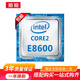 【二手9成新】酷睿2四核Q9300 Q6600 Q9550 Q9650 Q8300 8400 945 英特爾酷睿2雙核E8600