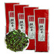 天桐巖精選清香型鐵觀(guān)音 傳統特級蘭香茶 優(yōu)選古韻鐵觀(guān)音125克*4包