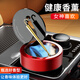 驕赫 創(chuàng  )意小金傘車(chē)載香薰汽車(chē)香水座車(chē)用太陽(yáng)能旋轉擺件車(chē)內除味香膏 小金傘幸運紅【太陽(yáng)能旋轉】海洋