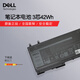 戴爾筆記本電池 原裝  Latitude 5400  5401 5410  5411 5500  5501 Precision 3540 3541 3551 1V1XF 3芯 42Wh