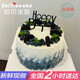 知印新鮮冰淇淋慕斯生日蛋糕全國同城配送動物奶油全國北京預定當天送 藍莓水果冰淇淋蛋糕 8英寸(適合2-6人)