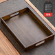 瓷牌茗茶具（cipaiming teaset） 竹制茶盤(pán)托盤(pán)功夫茶具茶海長(cháng)方形水果盤(pán)茶托茶臺 胡桃色九竹（手拉托盤(pán)）大號