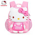 Hello Kitty凱蒂貓兒童幼兒園書包女童女孩寶寶幼兒小班入園雙肩包3歲5背包女 KT03D15048粉色