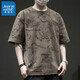 真維斯（Jeanswest）王一博代言短袖t恤夏季男士2025寬松潮牌薄款冰絲半袖體恤男裝YPY 6818灰杏 XL【建議125-140斤】